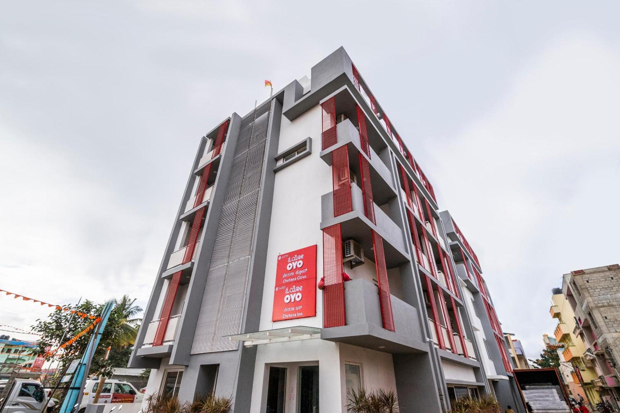 Hotel Super Townhouse Hebbal Bengalúr Exteriér fotografie