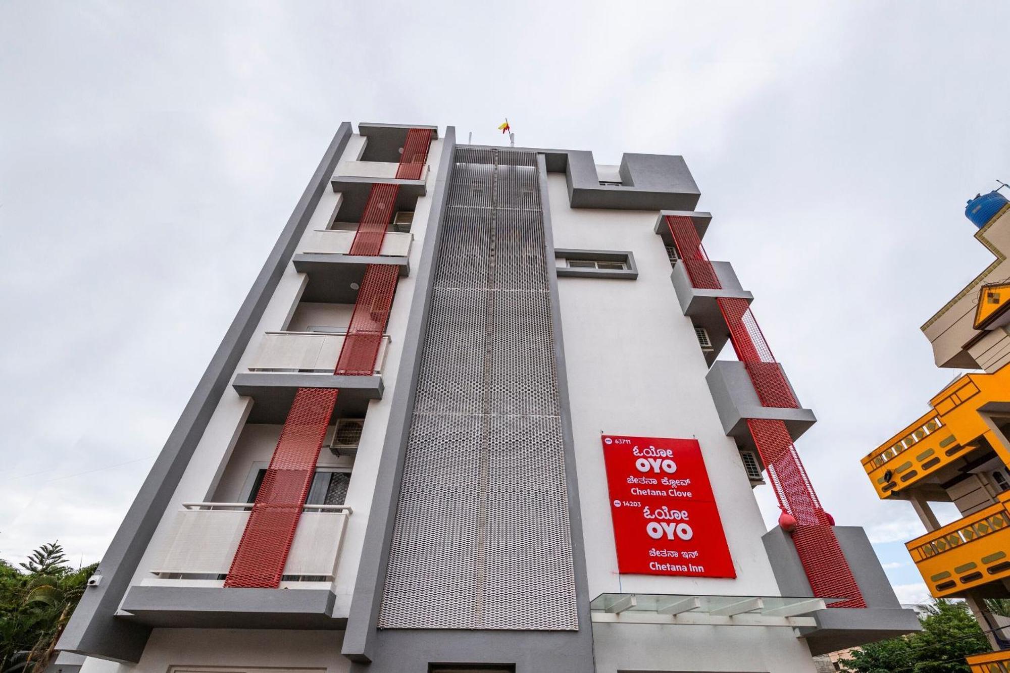 Hotel Super Townhouse Hebbal Bengalúr Exteriér fotografie